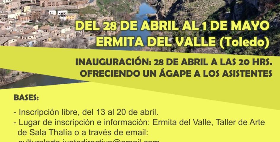 PRIMER CONCURSO / EXPOSICION DE PINTURA  NUESTRA SEORA DEL VALLE